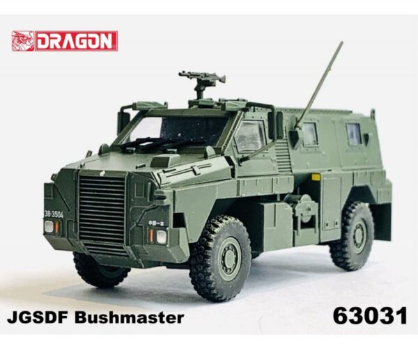 JGSDF Bushmaster