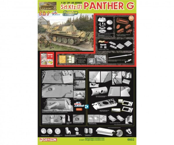 Sd.Kfz.171 Panther G (2in1 Premium Edition)