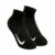 Nike Court Multiplier Max Sportsocken 2er Pack – Schwarz, Weiß, Größe 34-38