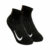 Nike Court Multiplier Max Sportsocken 2er Pack – Schwarz, Weiß, Größe 46-50