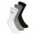 Nike Everyday Cushioned Sportsocken – Mehrfarbig, Größe 42-46