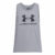 Under Armour Sportstyle Logo Tank-Top Herren – Hellgrau, Schwarz, Größe L